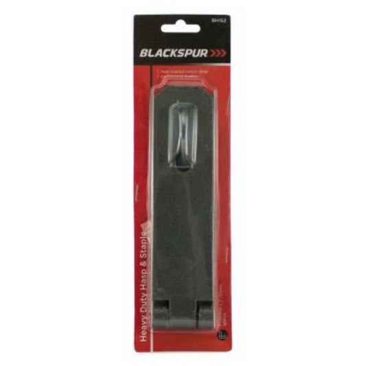 4.5” security hasp and staple